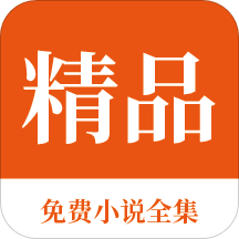 PG电子游戏下载APP